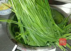 Illustration of how to make leek and egg dumplings 9