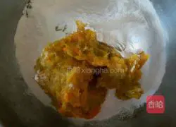 Illustration of how to make old pumpkin steamed buns 3