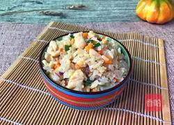 Illustration of how to make salted fish and chicken fried rice 14