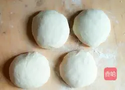 Thousand-layer meat pie recipe 4