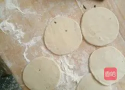 Illustration of how to make pork and leek buns 7