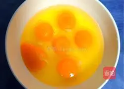 Guiyang style egg fried rice recipe 1