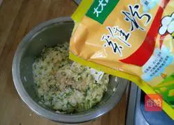 Rice egg pancake recipe 9