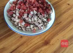 Assorted Fried Rice Recipe Illustration 2