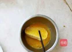 Illustration of how to make golden steamed buns 4