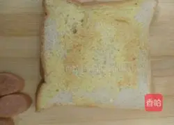 Egg Sandwich Recipe Illustration 6