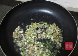 Illustration of how to make fried rice with colorful pepper, bacon and mushrooms 2