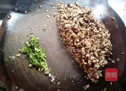 Illustration of how to make dumplings 2