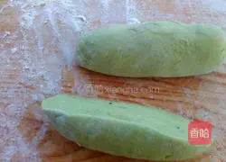 Illustration of how to make mutton stuffed dumplings 9