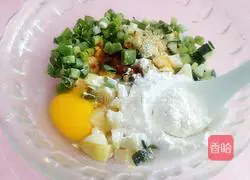 Illustration of how to make rice-flavored seasonal vegetable omelette 7