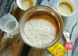 Mung bean round steamed buns Illustration of how to do it 1