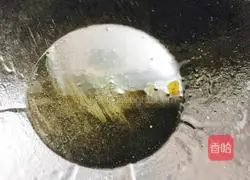 Illustration of how to make black sesame and soy sauce fried rice 2