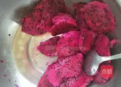 How to make dragon fruit, millet and multigrain steamed buns Illustration 1