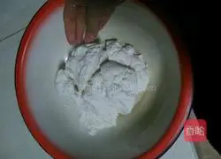 Pumpkin glutinous rice balls Illustration of how to do it 2