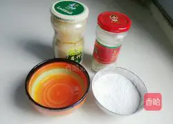 Illustration of how to make glutinous glutinous rice balls 1