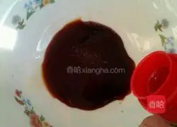 Illustration of how to make garlic spicy sauce noodles 8