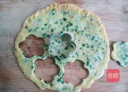 Leek Egg Pancake Recipe Illustration 8