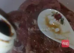 Illustration of how to make fried rice 1