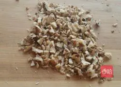 Illustration of how to make pan-fried tofu and toon cake 1