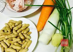 Illustration of how to make simple dumplings 2