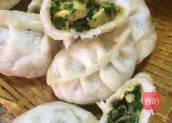 Illustration of how to make leek and egg dough dumplings 11