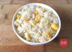 Egg Fried Rice Recipe Illustration 16