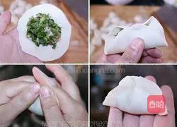 Illustration of how to make celery dumplings 2