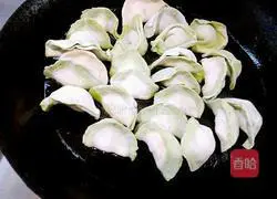 Illustration of how to make fried dumplings 5