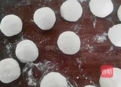 Illustration of how to make chive pie 5