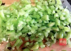 Illustration of how to make vegetarian dumpling fillings 4