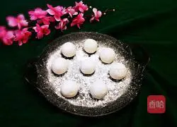 Illustration of how to make black sesame glutinous rice balls 10