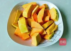  Pumpkin and Brown Sugar Scones Illustration of how to do it 1