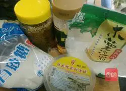 Crystal Purple Sweet Potato Rice Balls Illustration of how to do it 2