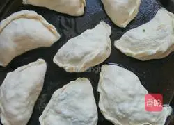 Leek Vegetarian Pie Recipe Illustration 16