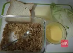 Illustration of how to make egg and meat floss sandwich 1