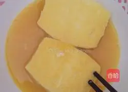 Fried steamed bun slices Practice illustration 2