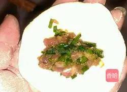 How to make leek dumplings Illustration 9