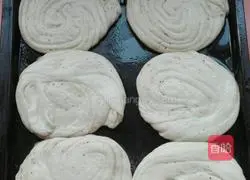 How to make pretzel puff pastry cakes Illustration 24