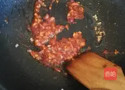 Illustration of how to make fried tofu 10