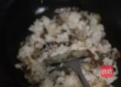 Sichuan fried rice.Illustration of how to make it 5