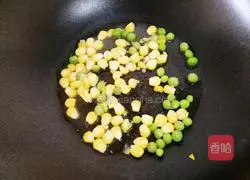 Illustration of how to make seaweed fried rice 3
