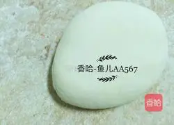 Illustration of how to make shrimp wontons 2