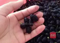 Mulberry and multi-grain steamed buns Illustration of how to do it 1