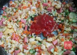 Secret Fried Rice Recipe Illustration 6