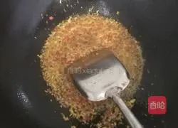 How to make omurice rice Illustration 3