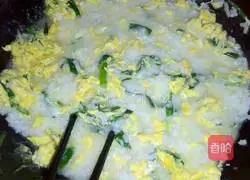 Egg Fried Rice Recipe Illustration 3