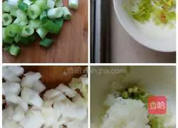 Illustration of how to make shrimp, egg white and vegetable stuffing dumplings 8