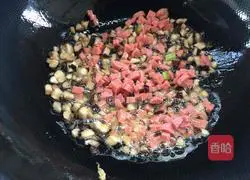 Assorted Fried Rice Recipe Illustration 6