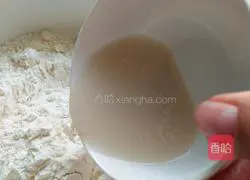 Pork and radish Illustration of how to make steamed buns 2