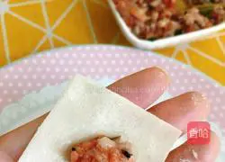 Illustration of how to make egg and wakame ravioli 5